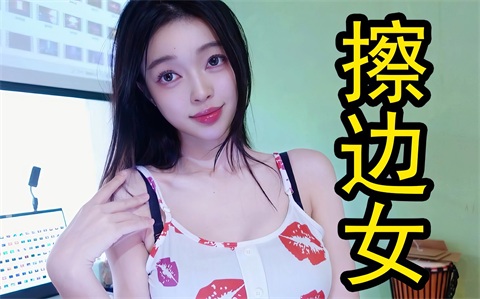 B站/舞蹈 徐珺大哥 367V-55.45GB