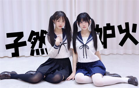 B站/舞蹈 木兰今天更新了吗 79V-11GB