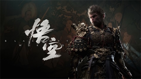 《黑神话：悟空》voices38最新破解版/游戏本体+破解补丁+存档+MOD合集+修改器_5.7更新v2补丁