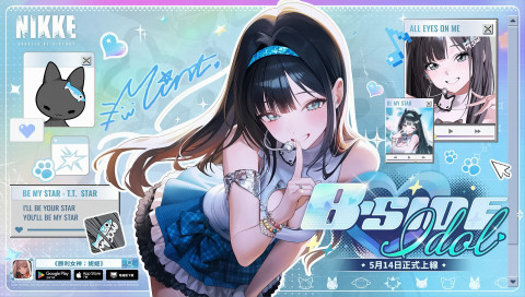 《NIKKE胜利女神》v146.6.9-本单机一键端